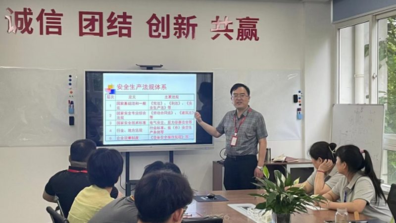 2025年自考本科含金量解析：价值与趋势