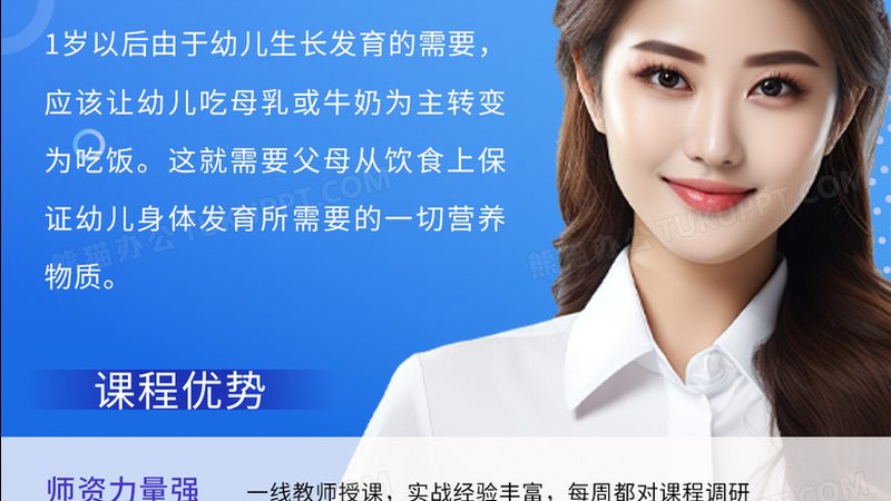 上海成人高考毕业证书样本揭秘：证书背后的价值与意义