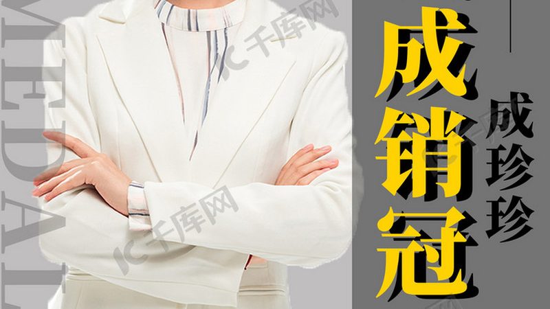 少儿美术培训机构资质揭秘：如何甄别优劣？**