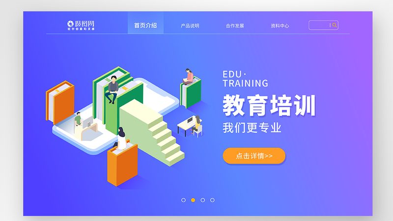 考研保过班包过协议：揭秘背后的真相与选择要点