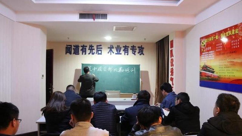 考电工证去哪里报名