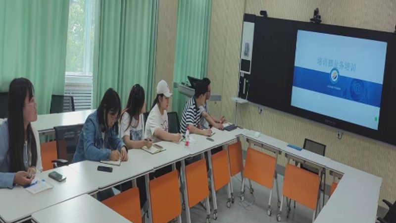 揭秘计算机等级考试：如何选择通过率高的培训课程