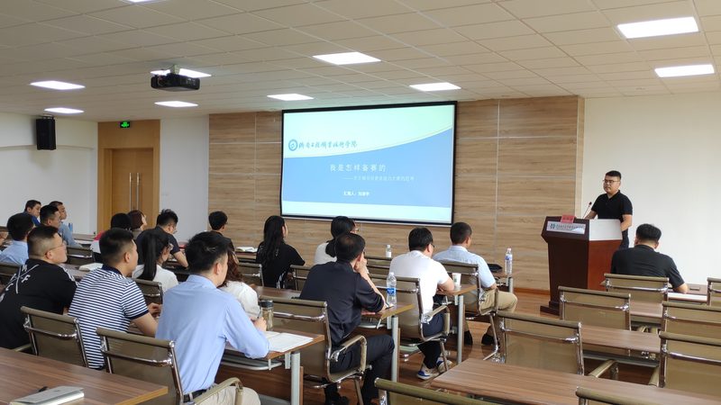 企业培训师证书自学能考过吗？关键在于这些因素**