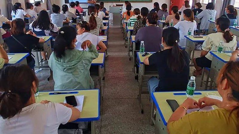 西安技能培训学校招生条件