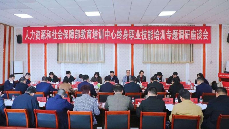 教师资格证培训，如何选择优质品牌？**
