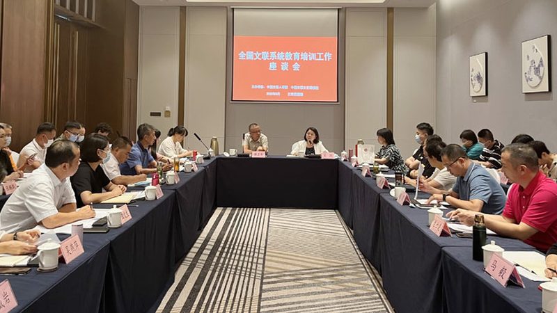 市政建造师教材型号规格：揭秘选择背后的关键要素