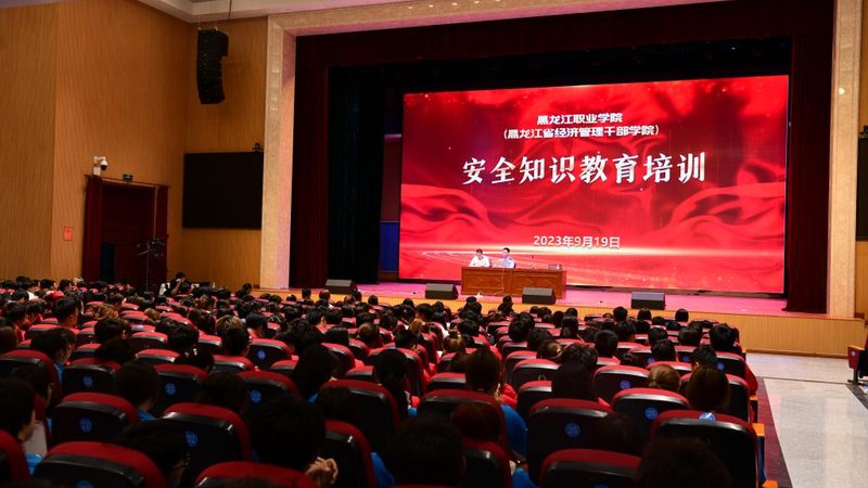 少儿编程教材如何选择？揭秘家长关注的五大要点