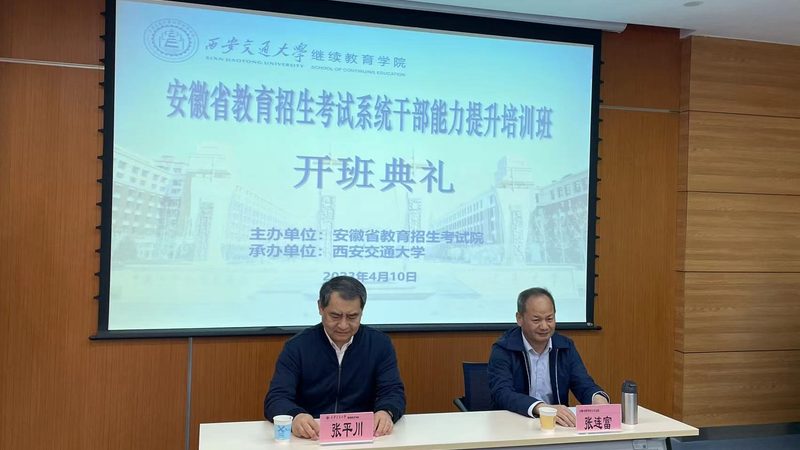 林德叉车培训多久拿证