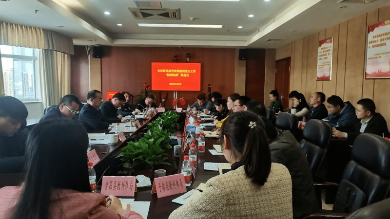 焊工培训零基础能学吗