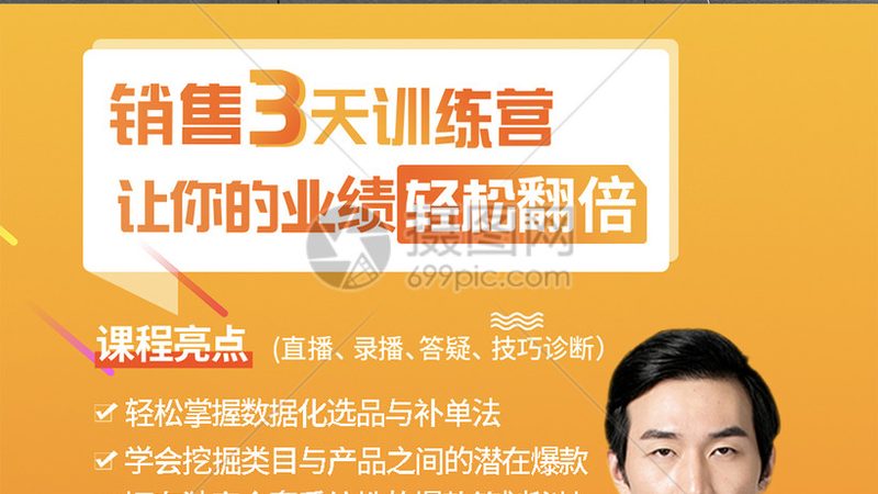 广州叉车培训就业前景