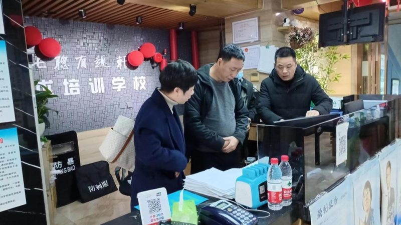 零基础消防工程师自学方法
