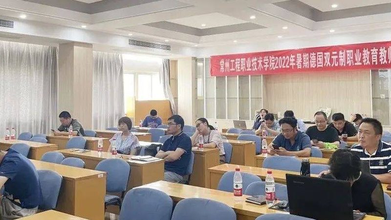 上海消防工程师考试培训流程全解析