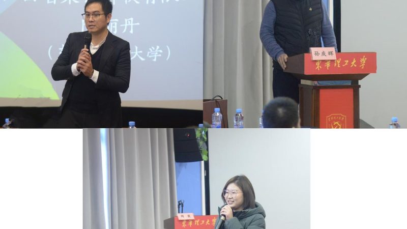 销售团队内训课程：剖析其优缺点，助力团队成长